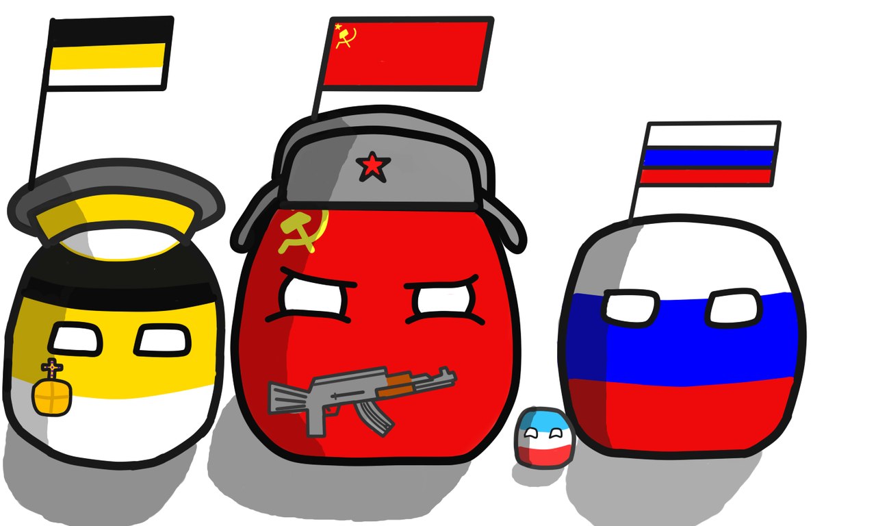 356. countryball. 