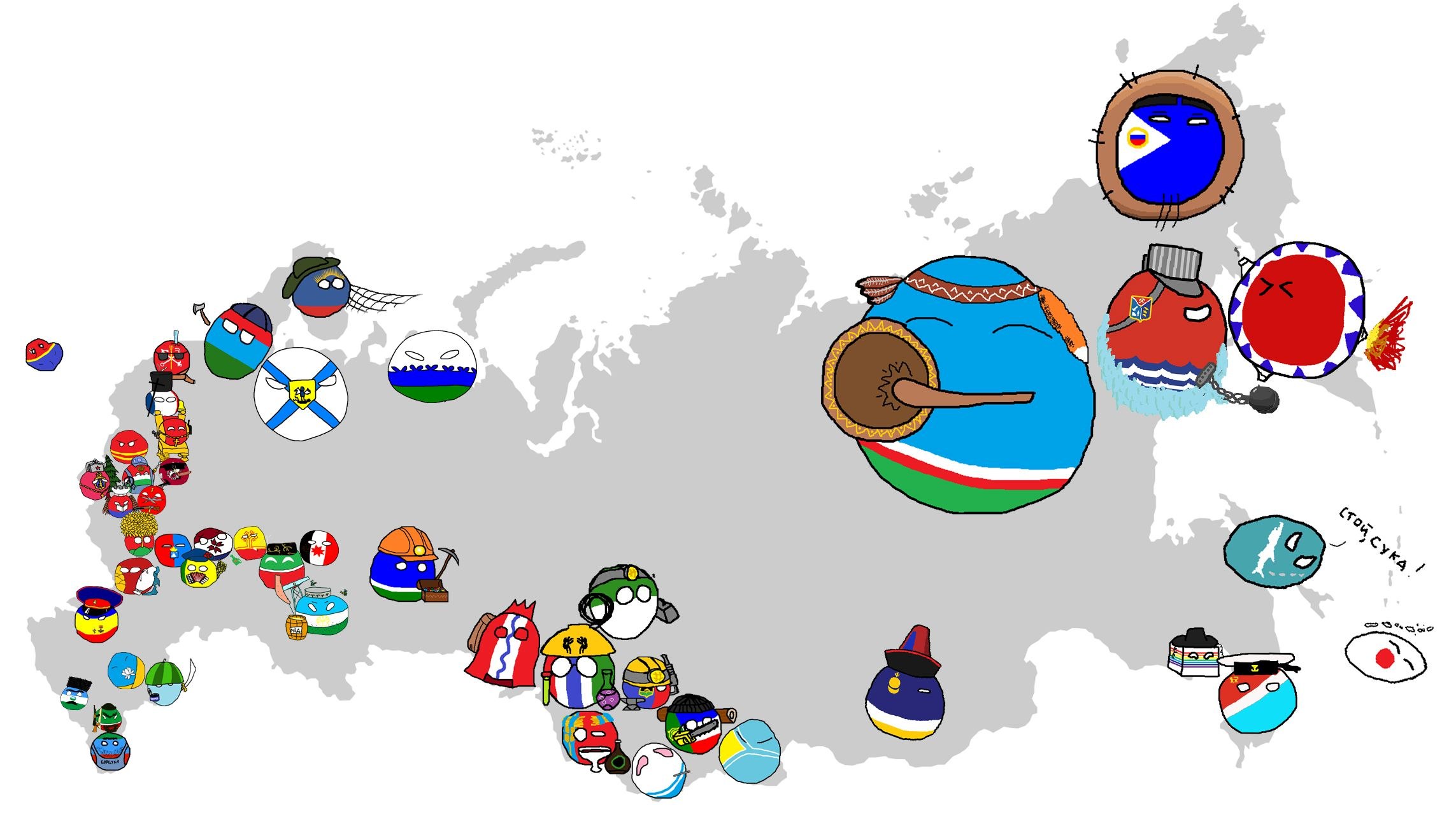 Countryballs регионы России